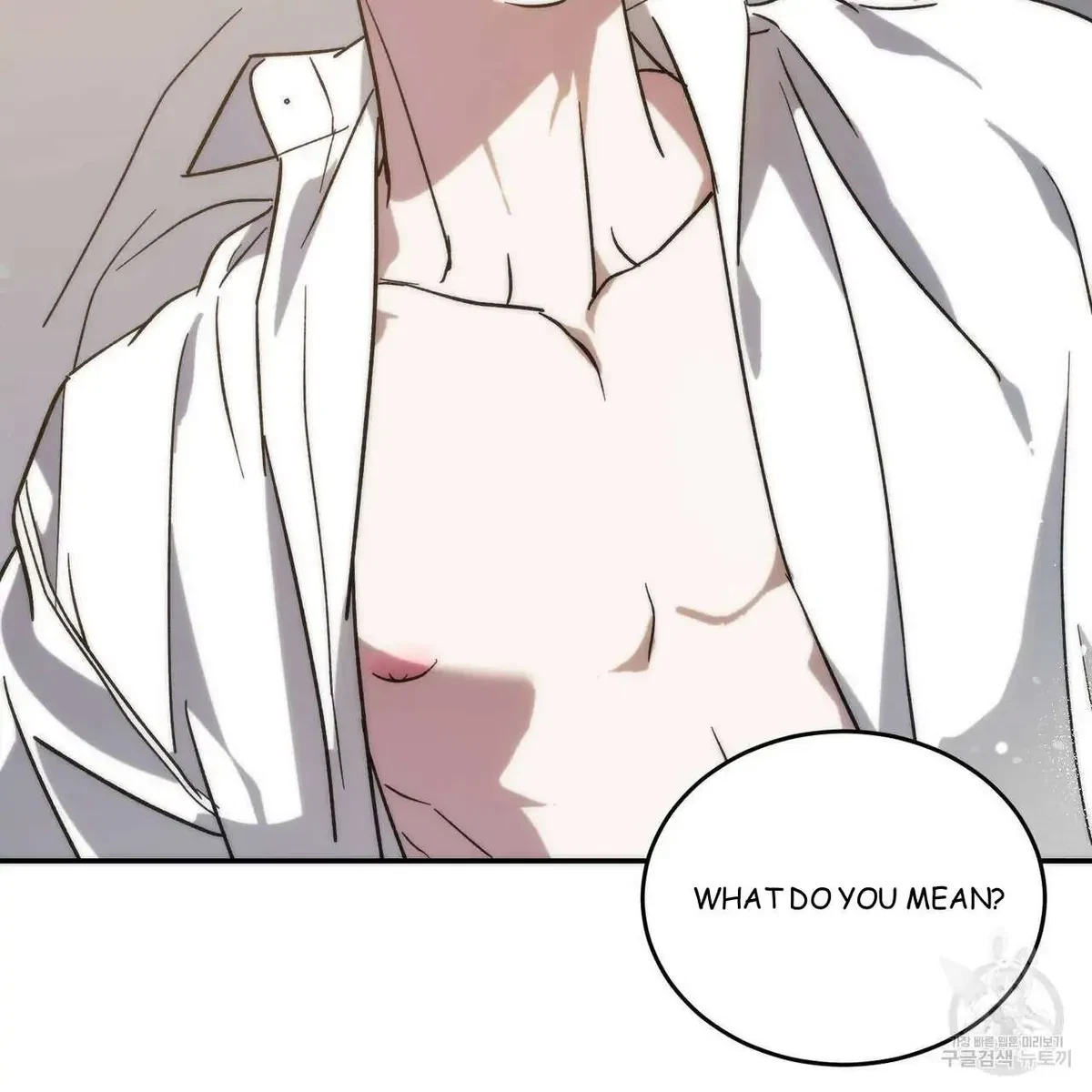 My Master, My Joo-In Chapter 51, page 11