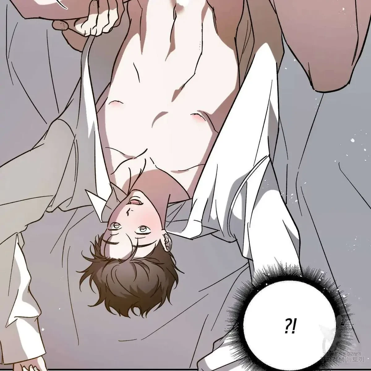 My Master, My Joo-In Chapter 51, page 22