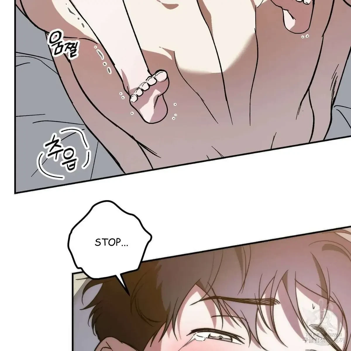My Master, My Joo-In Chapter 51, page 29
