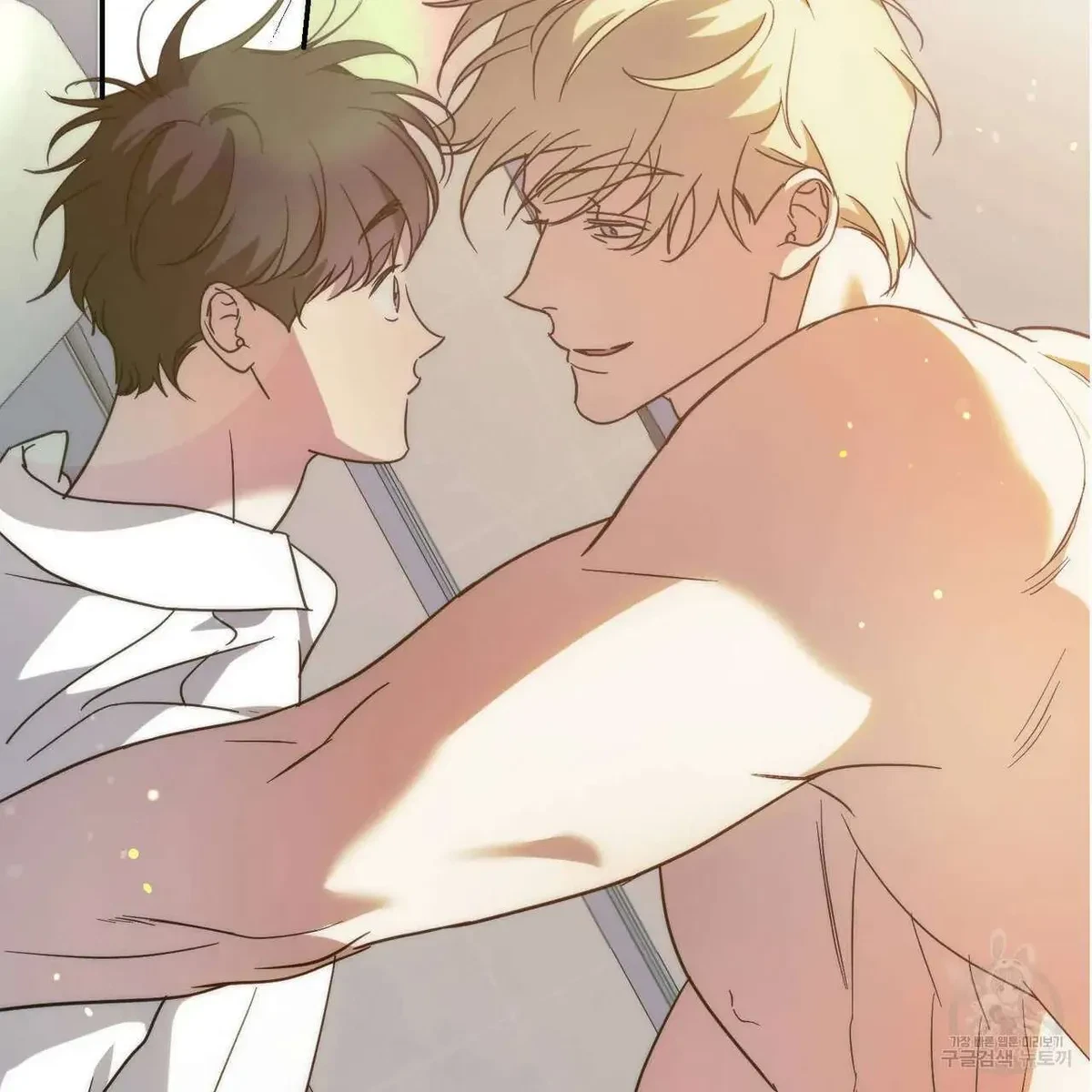 My Master, My Joo-In Chapter 51, page 3