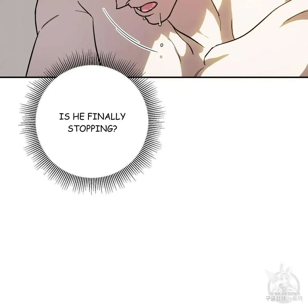 My Master, My Joo-In Chapter 51, page 32