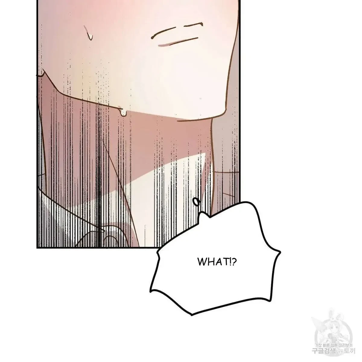 My Master, My Joo-In Chapter 51, page 35
