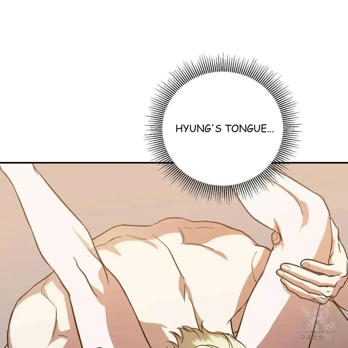 My Master, My Joo-In Chapter 51, page 36