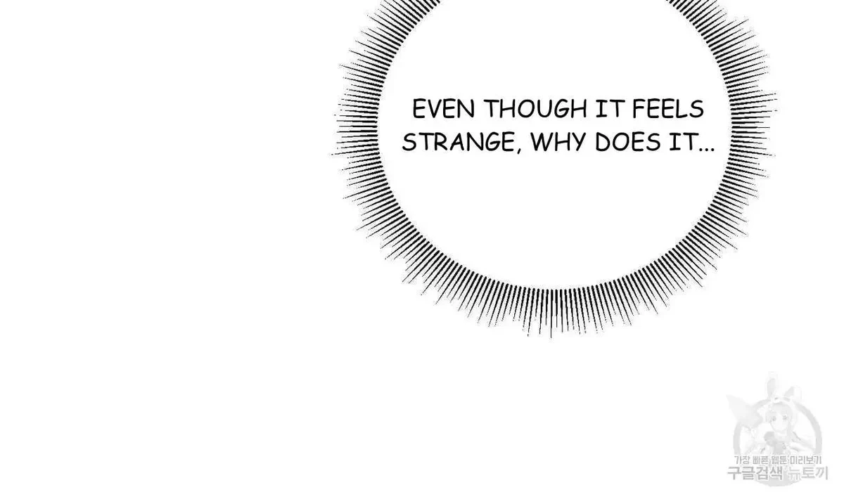 My Master, My Joo-In Chapter 51, page 41