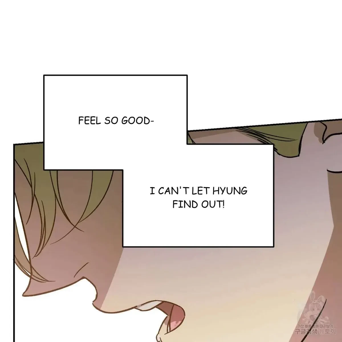 My Master, My Joo-In Chapter 51, page 42