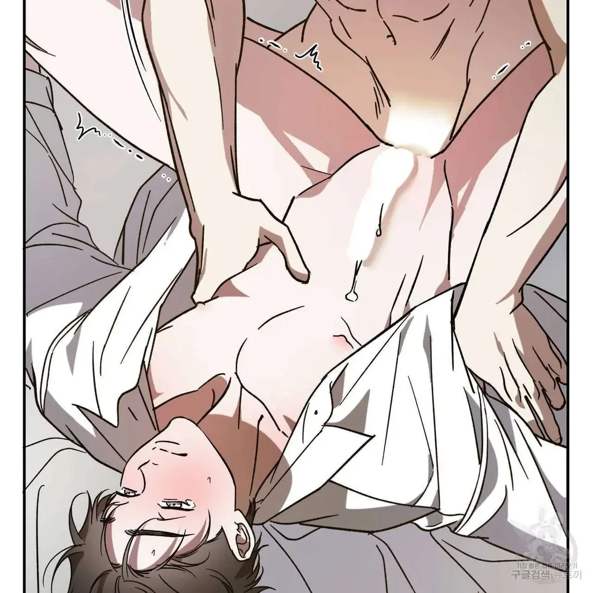 My Master, My Joo-In Chapter 51, page 53