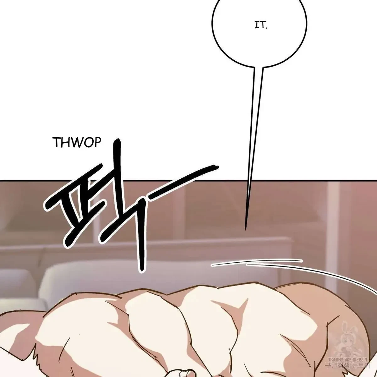 My Master, My Joo-In Chapter 51, page 61