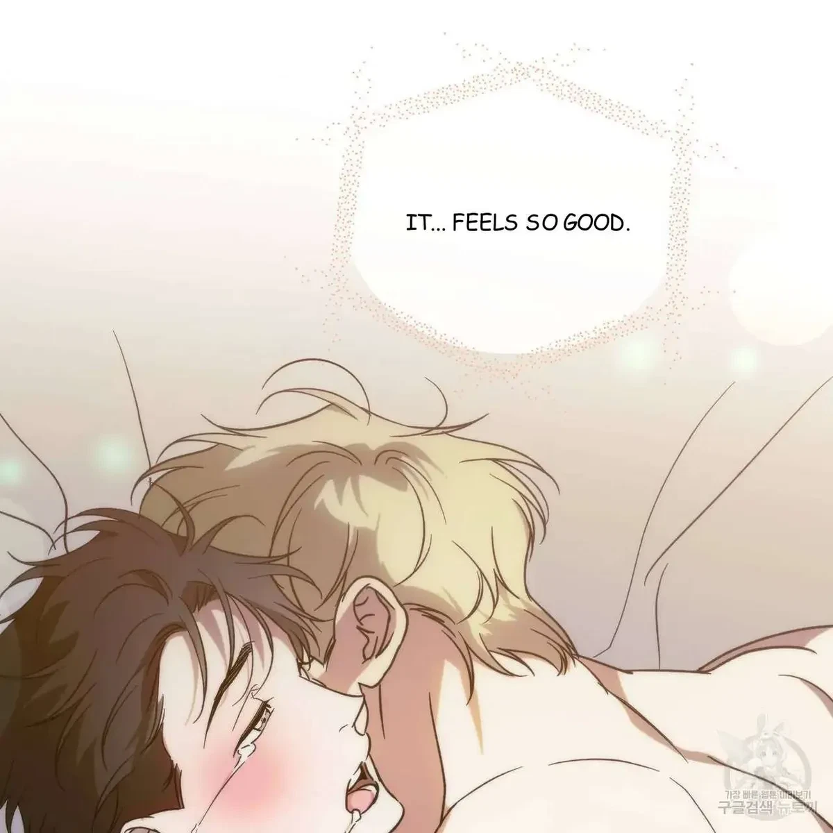 My Master, My Joo-In Chapter 51, page 69