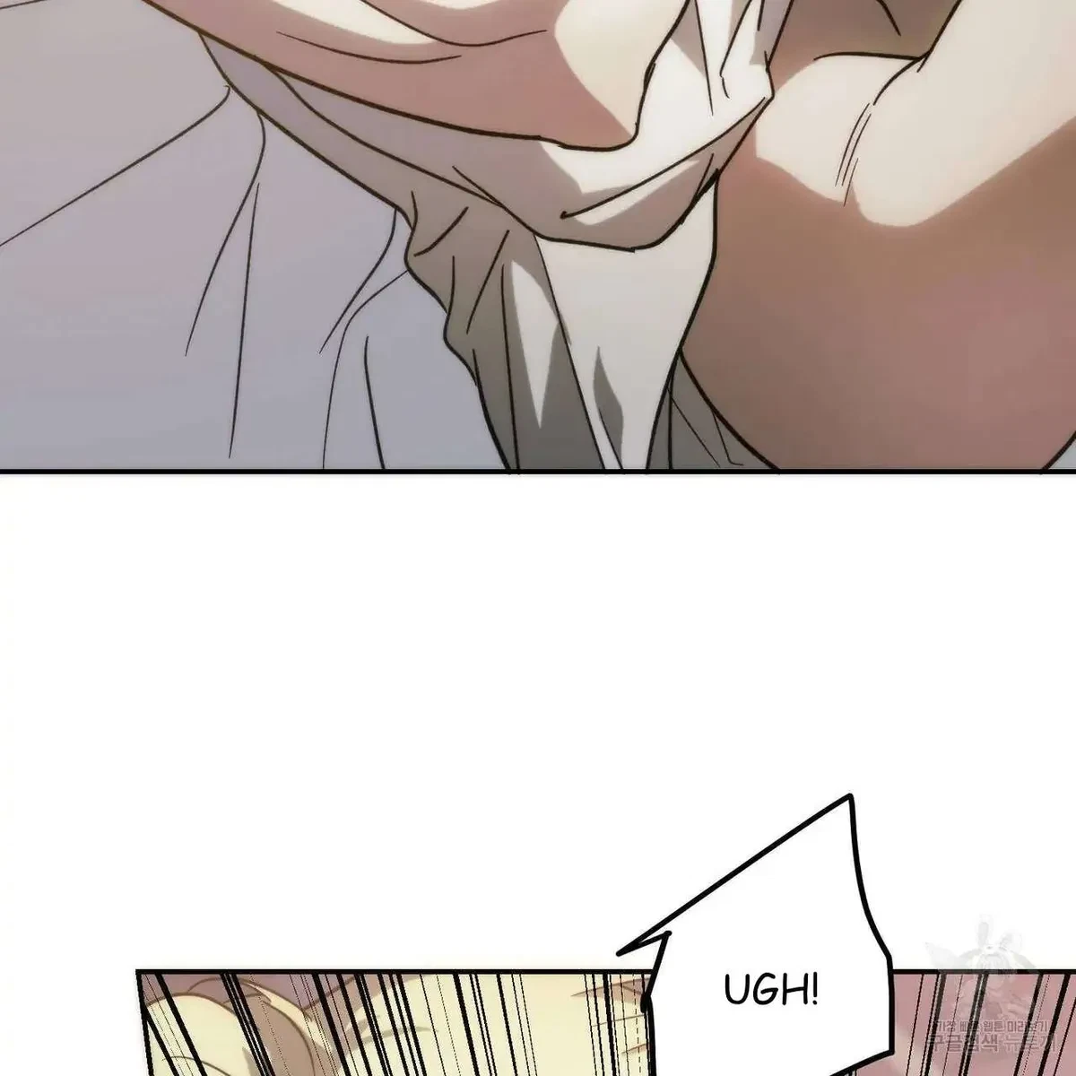 My Master, My Joo-In Chapter 51, page 71