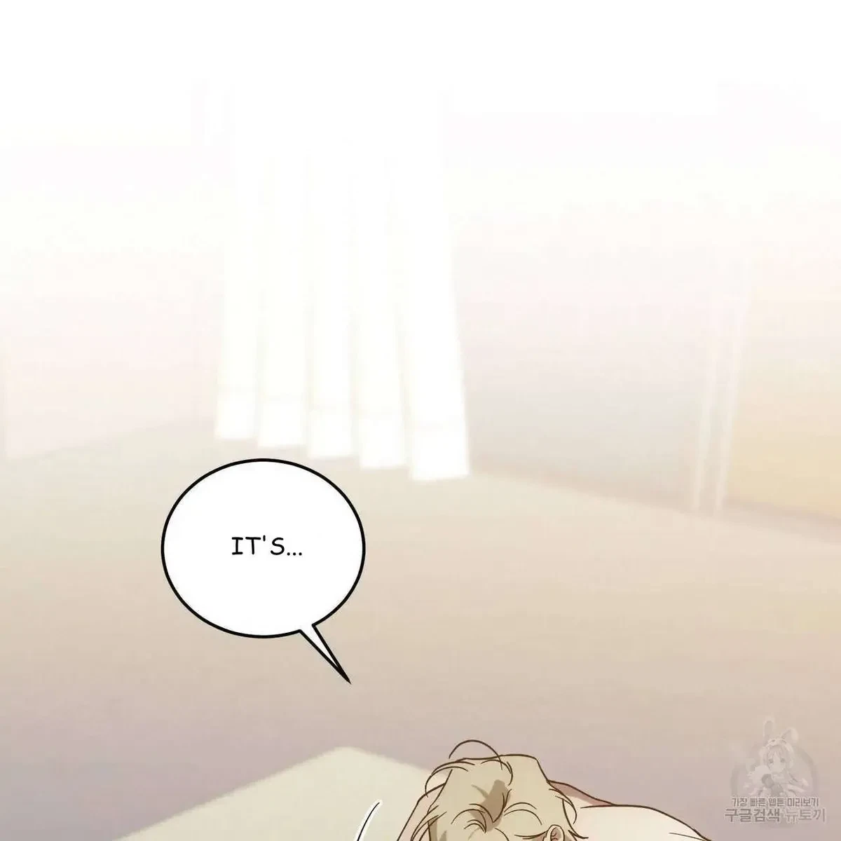 My Master, My Joo-In Chapter 51, page 79
