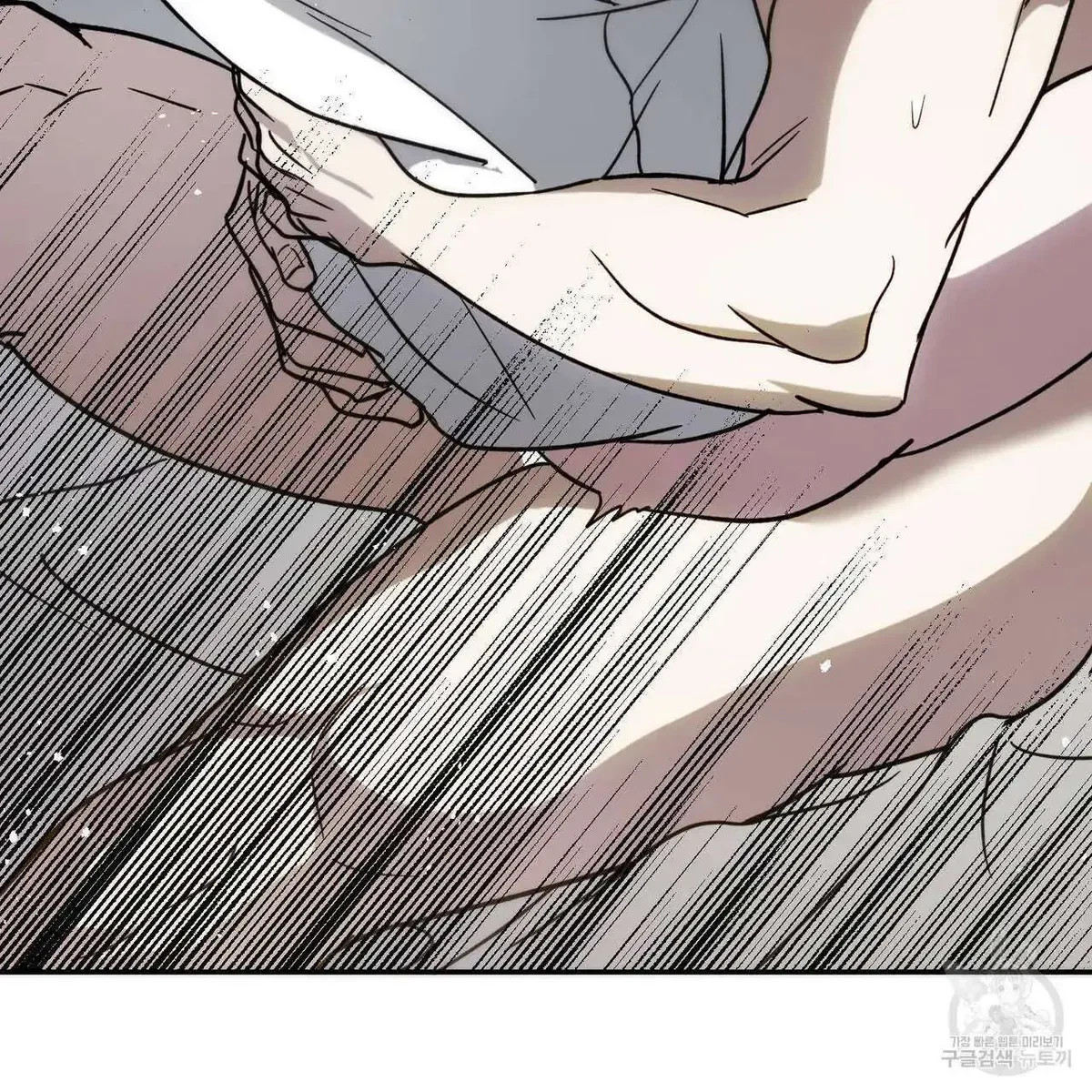 My Master, My Joo-In Chapter 51, page 89