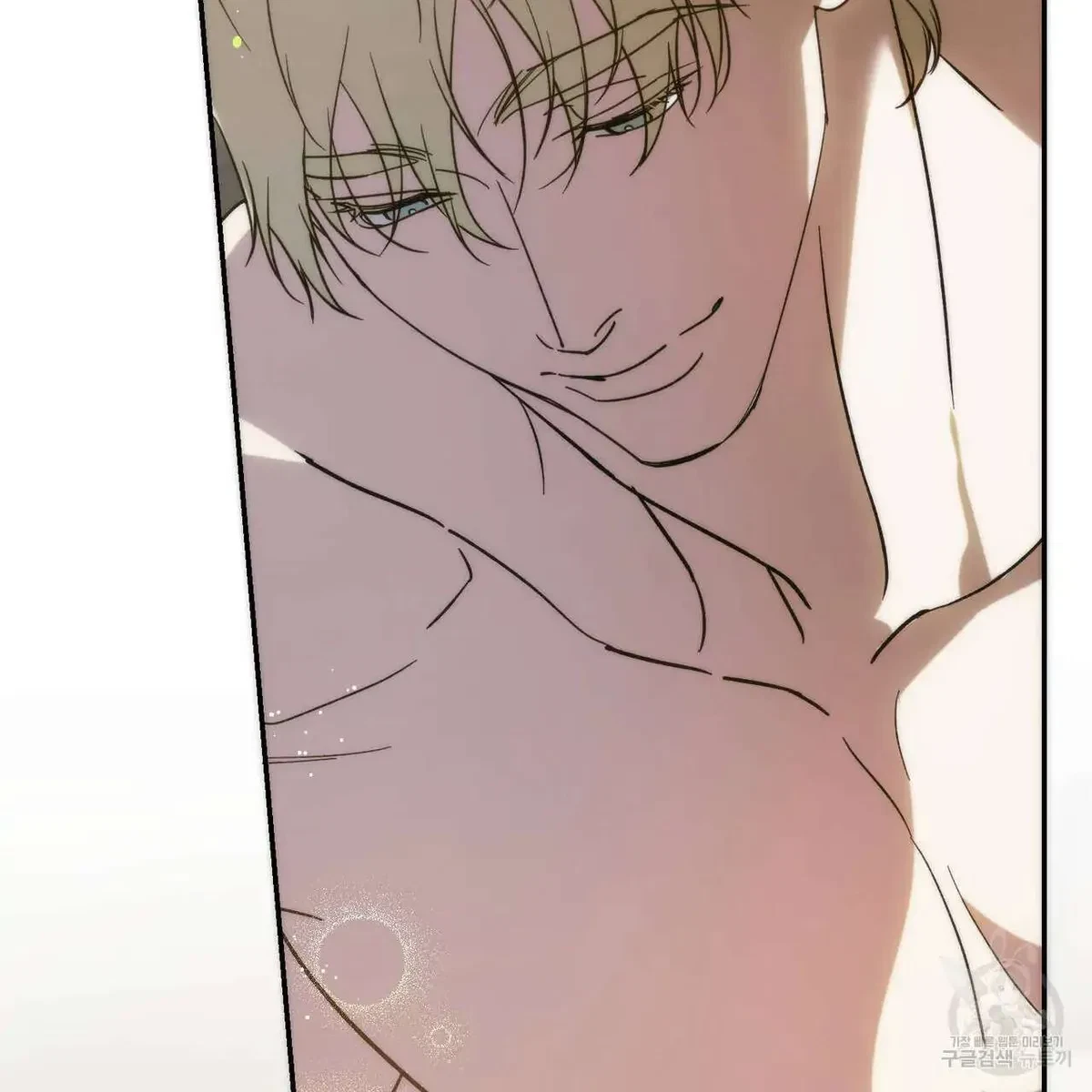 My Master, My Joo-In Chapter 51, page 9