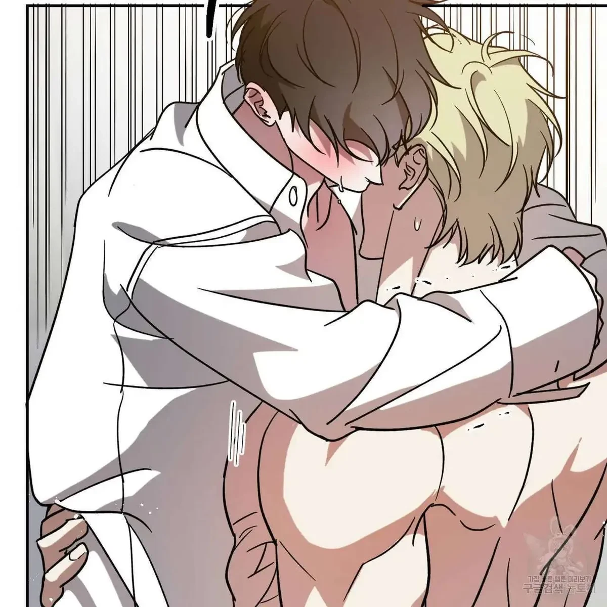 My Master, My Joo-In Chapter 51, page 91