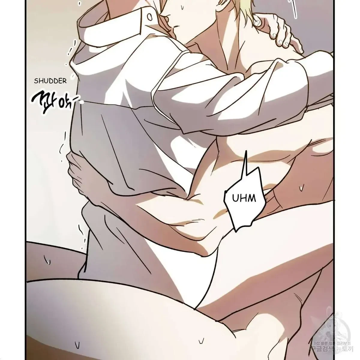 My Master, My Joo-In Chapter 51, page 97