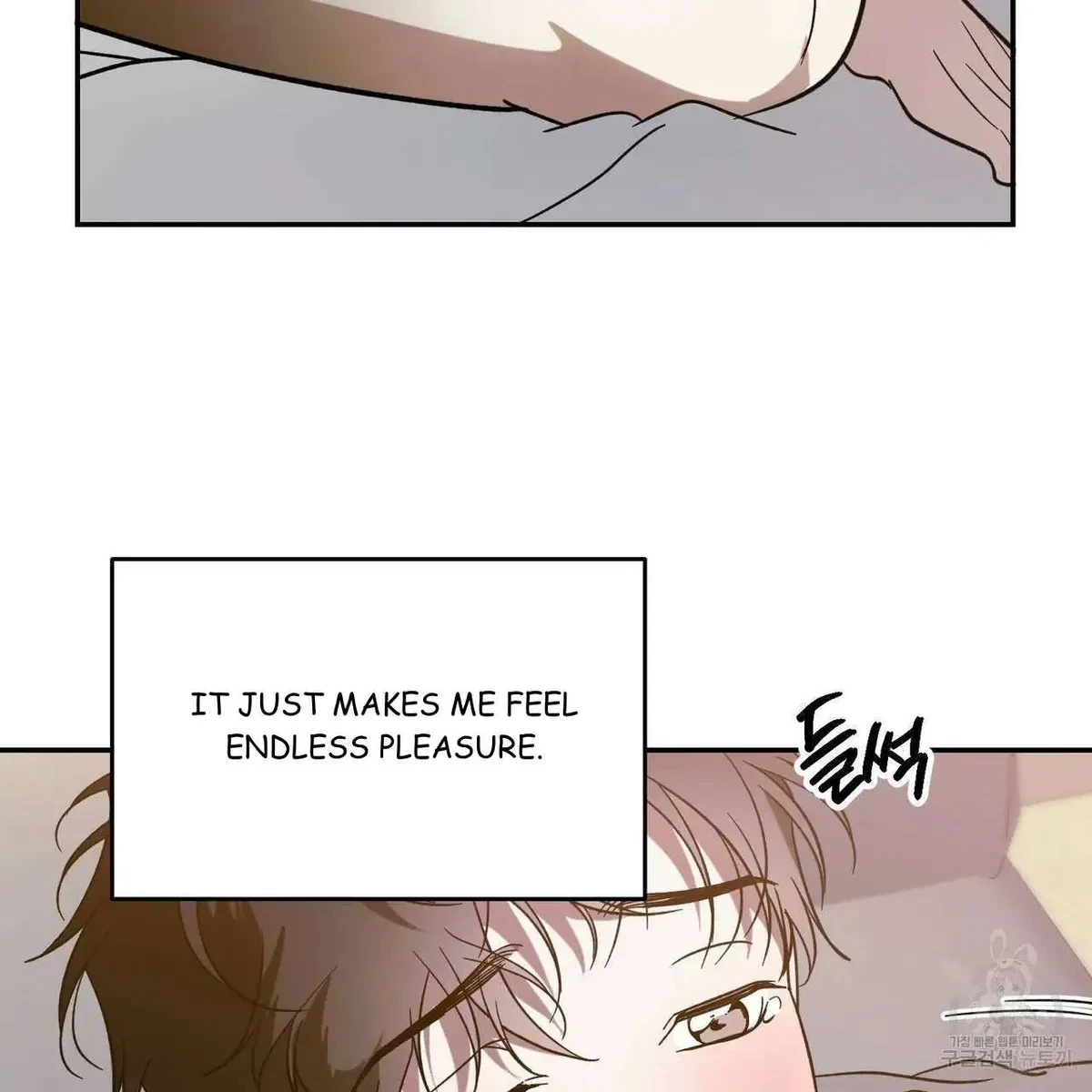 My Master, My Joo-In Chapter 51, page 98