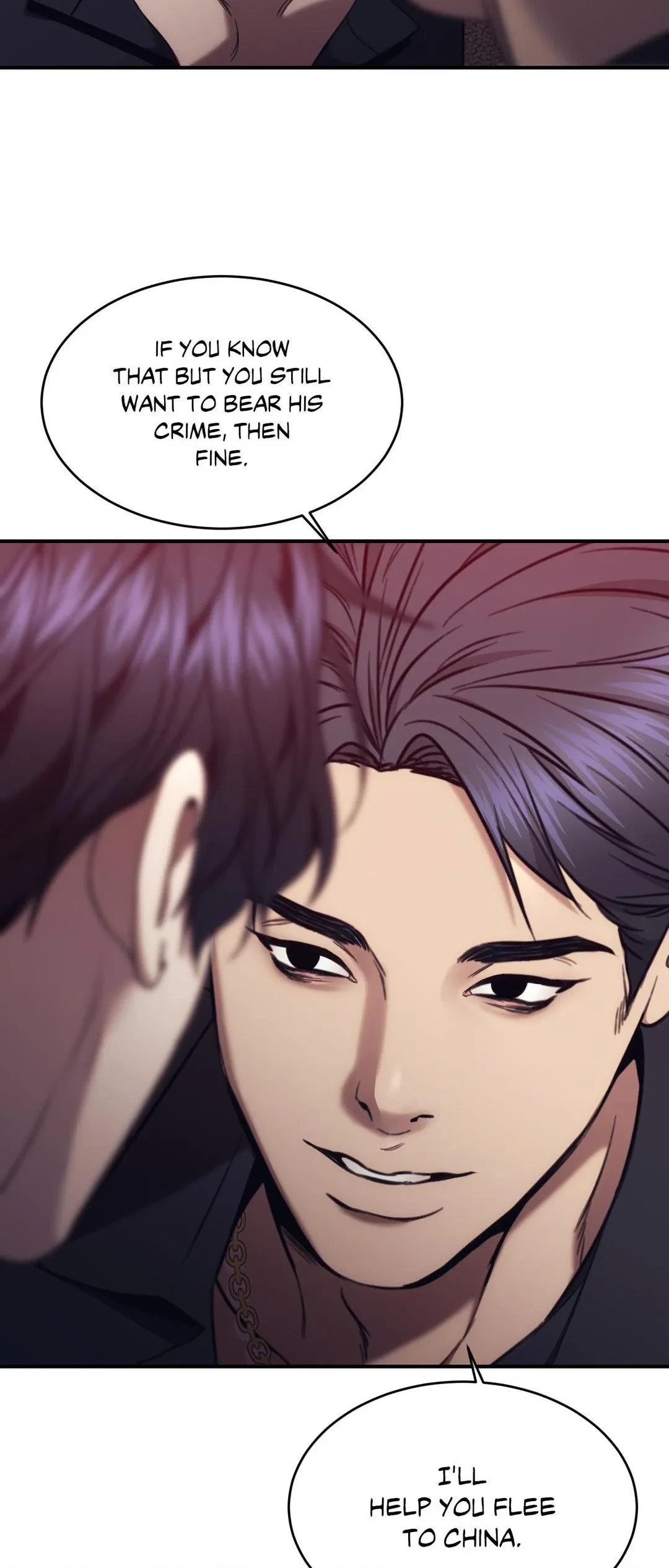 Chapter 71, page 20