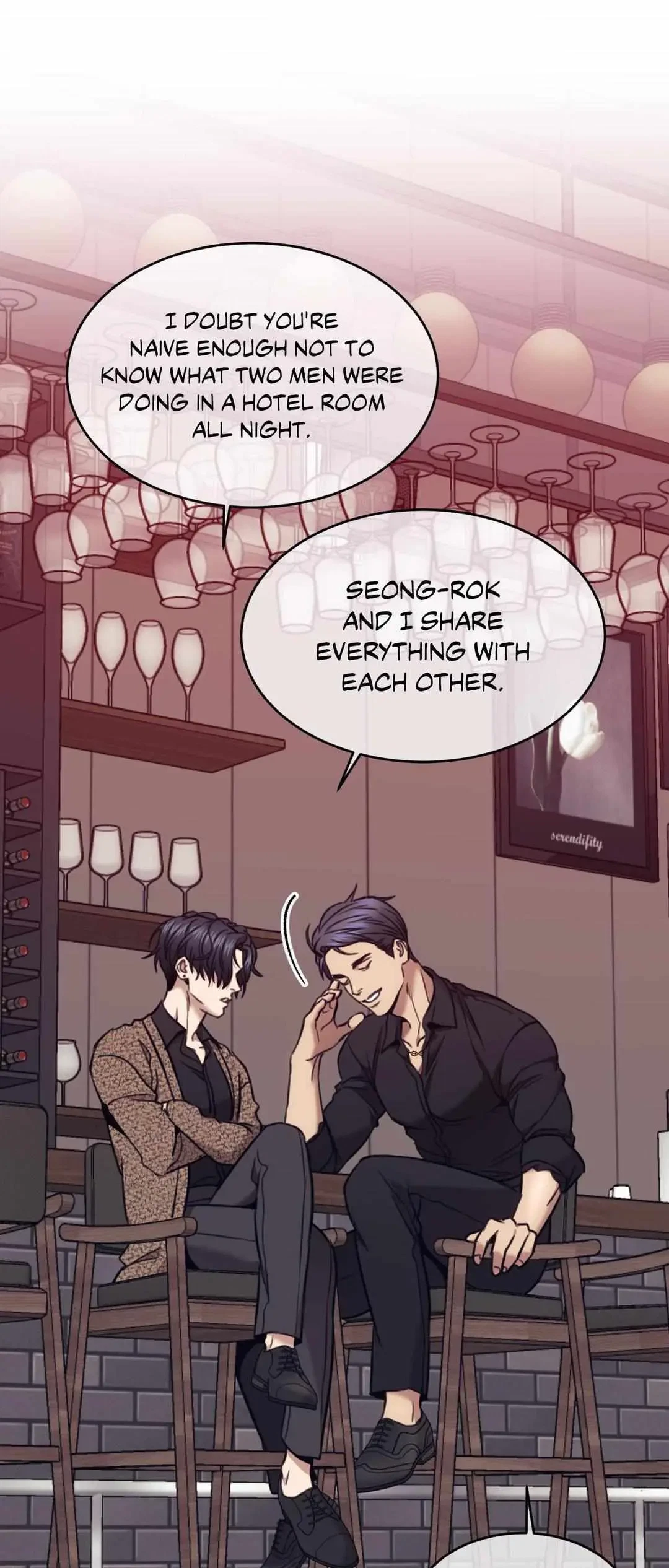 Chapter 71, page 3