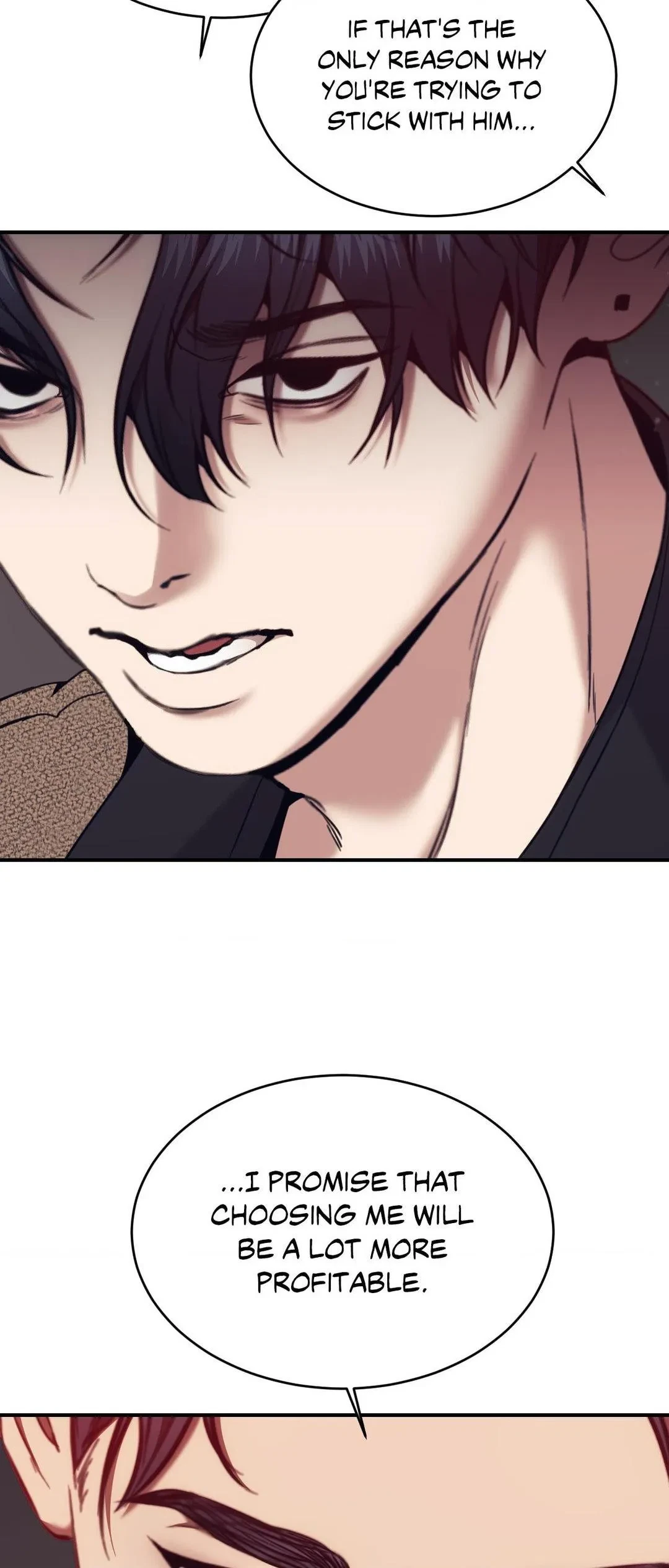 Chapter 71, page 7