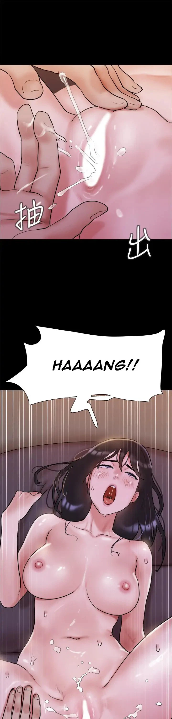 Chapter 140, page 28