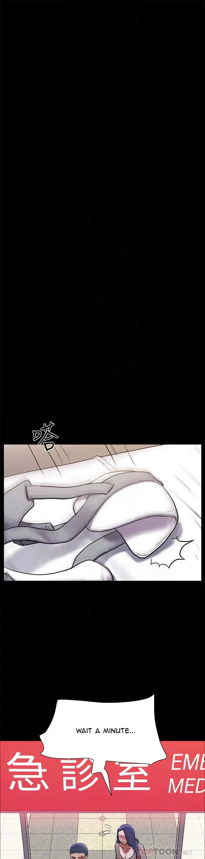 Chapter 140, page 8
