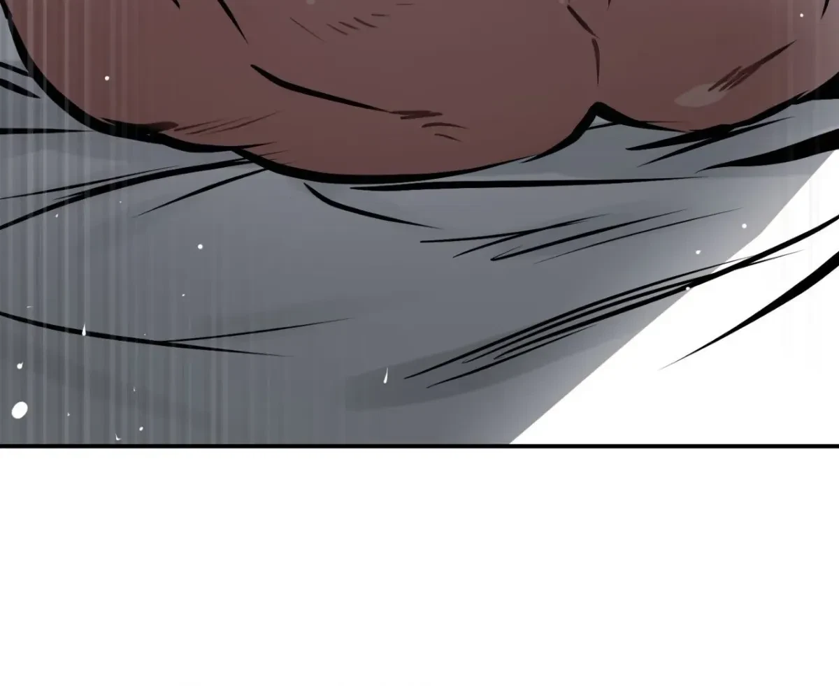 Chapter 84, page 7
