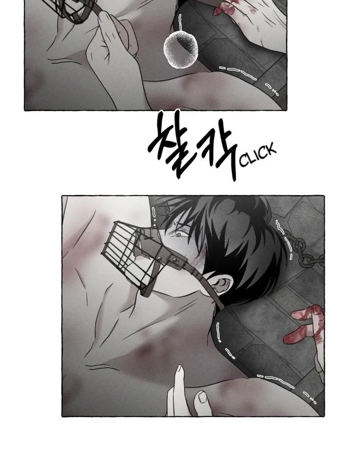 Chapter 2, page 69