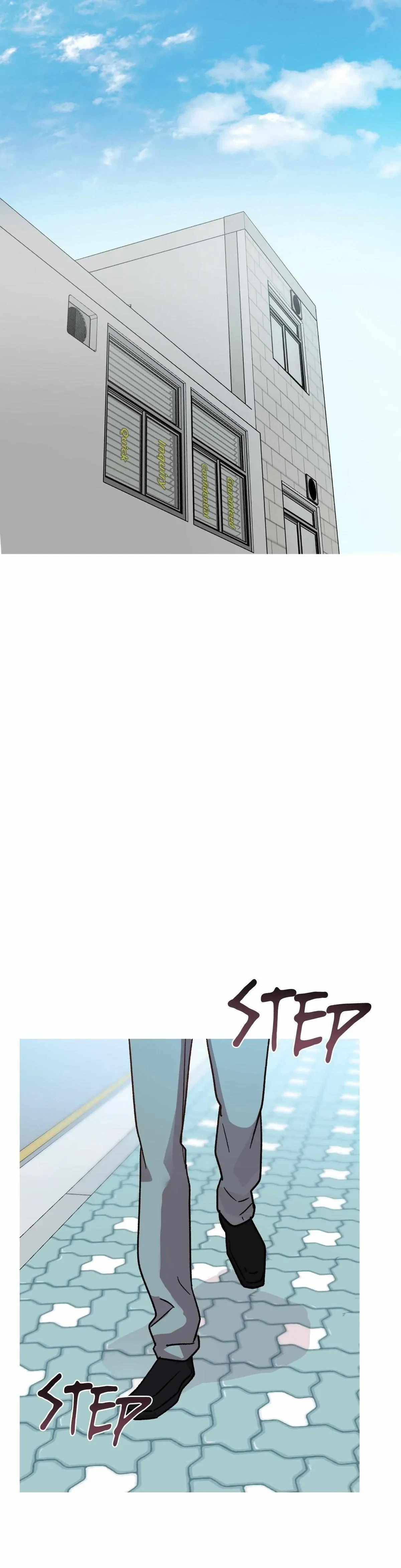 Kill Me If You Can Chapter 86, page 16