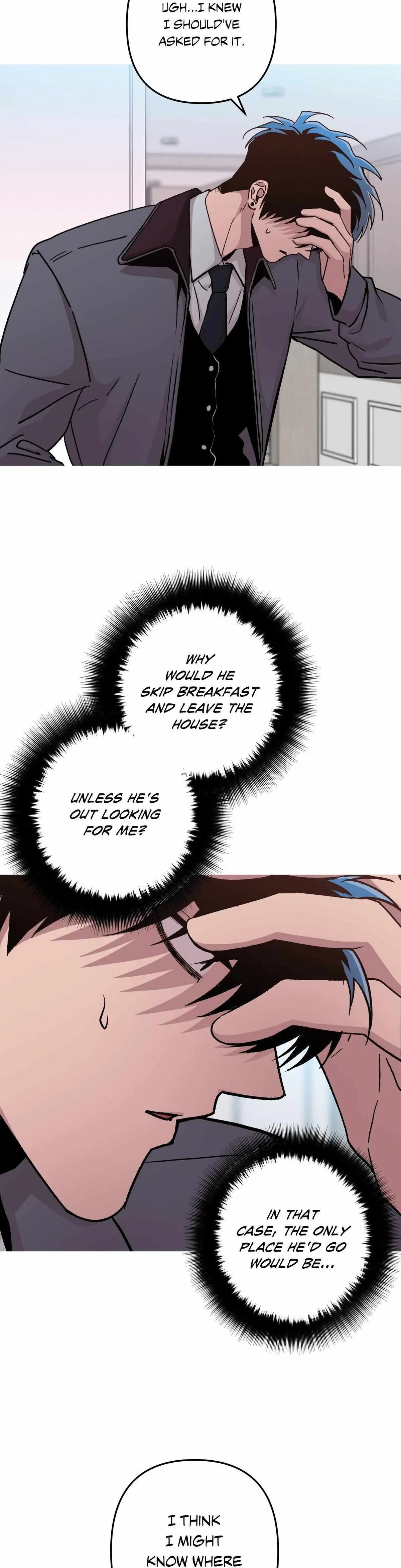 Kill Me If You Can Chapter 86, page 7