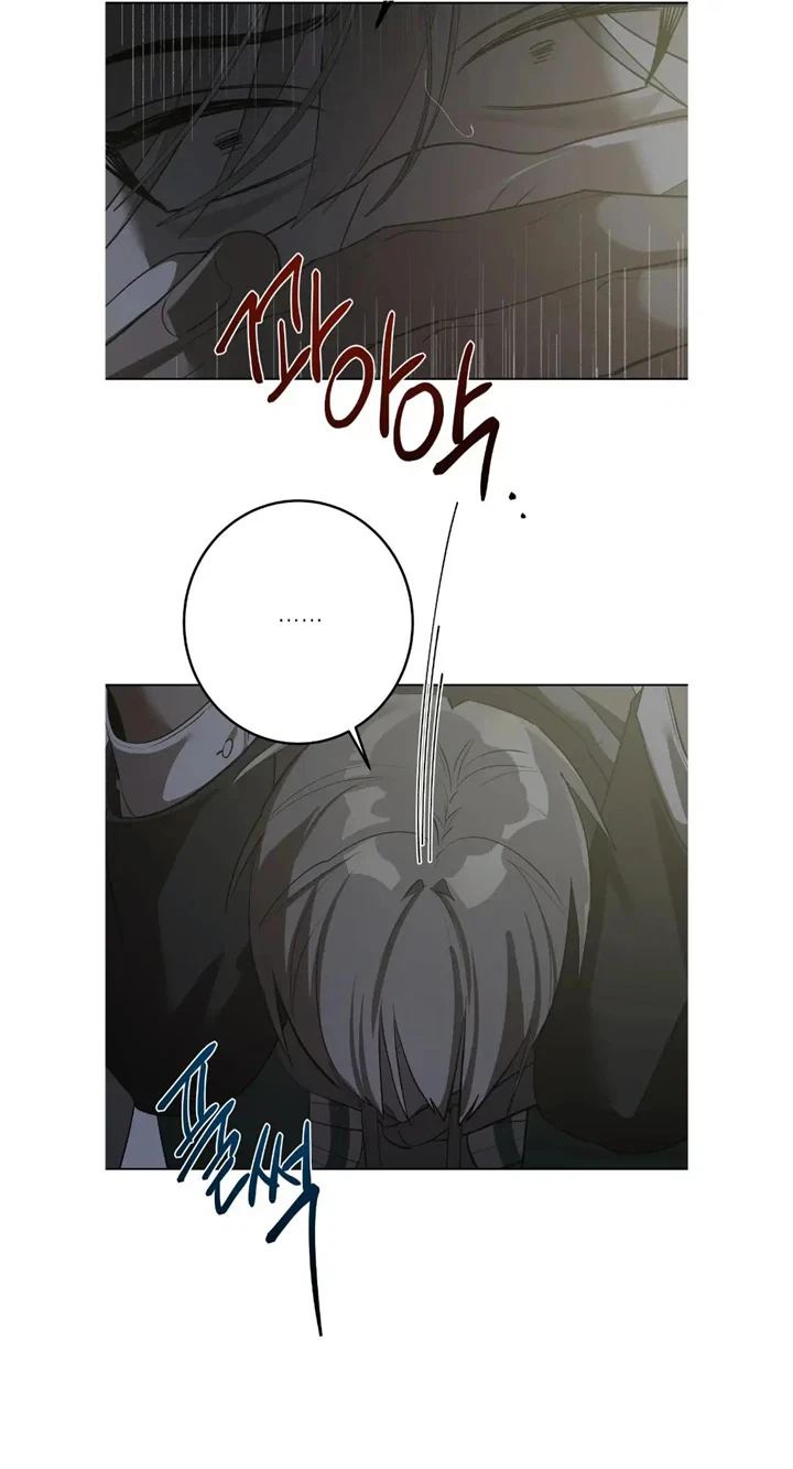 Chapter 10, page 50