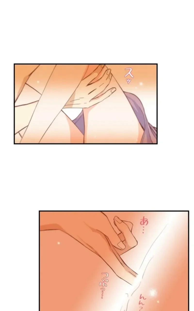 Chapter 1, page 15
