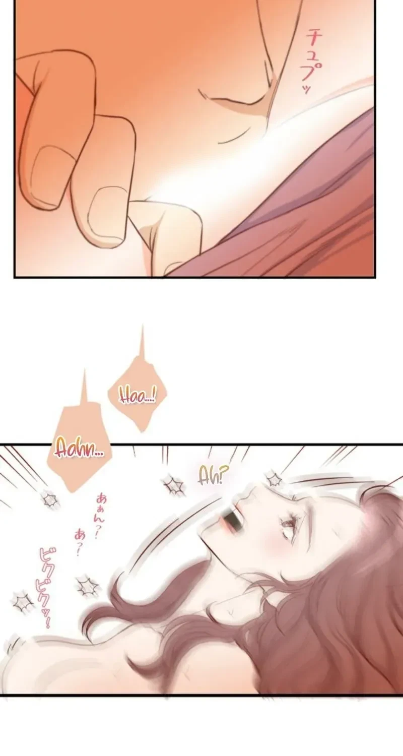 Chapter 1, page 17