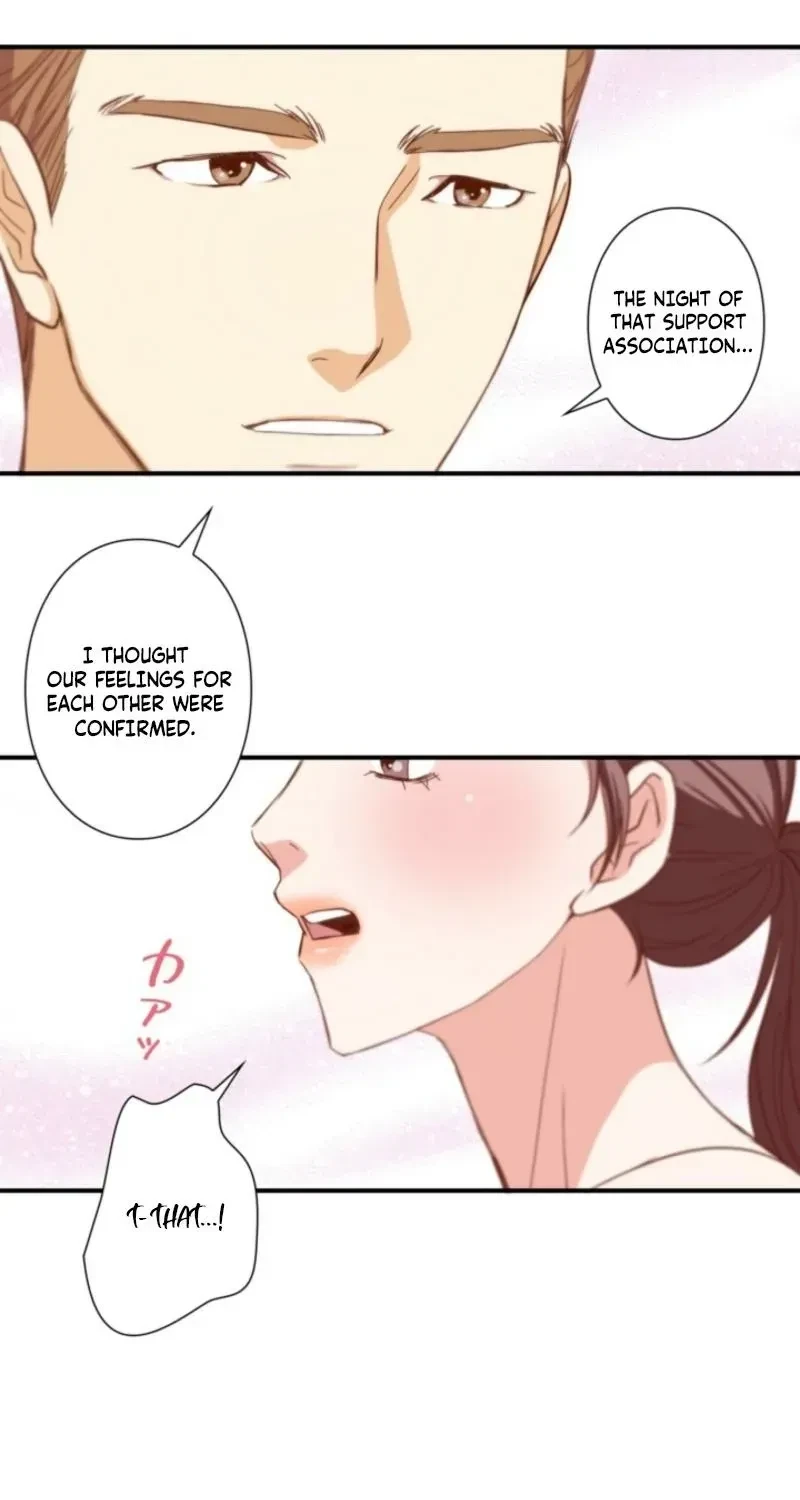 Chapter 1, page 33
