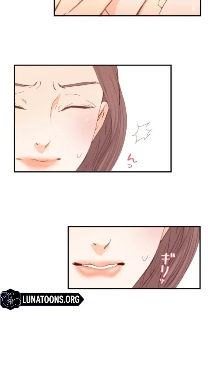 Chapter 1, page 7