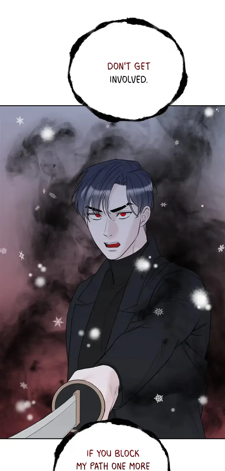 Please Eat Me, Mr. Ghost! Chapter 59, page 4