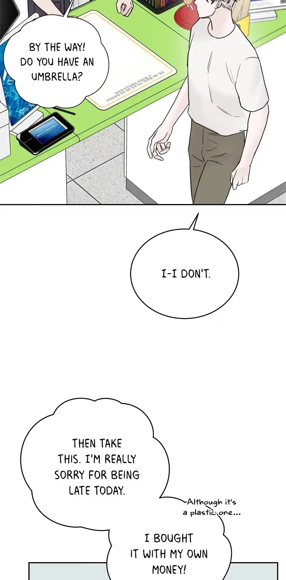 Please Eat Me, Mr. Ghost! Chapter 59, page 70