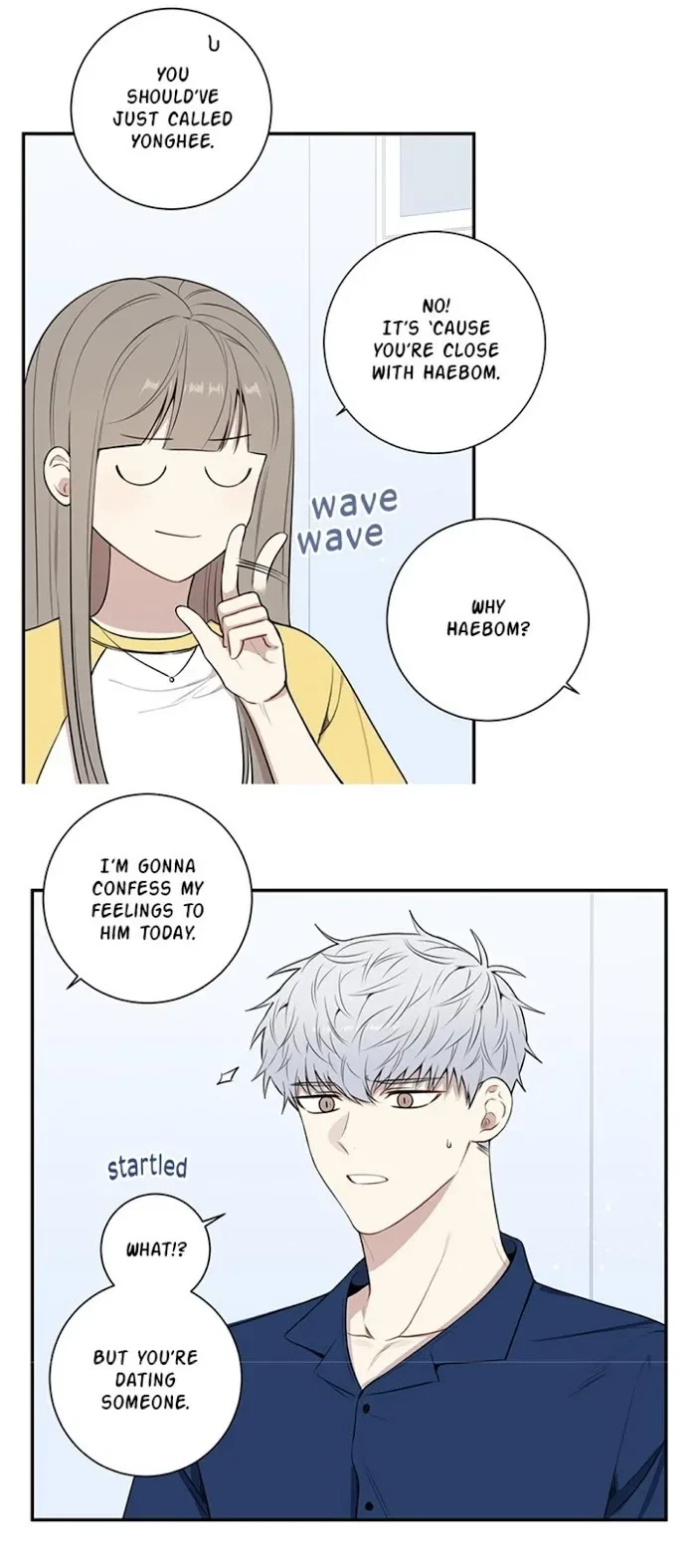 Chapter 87, page 17