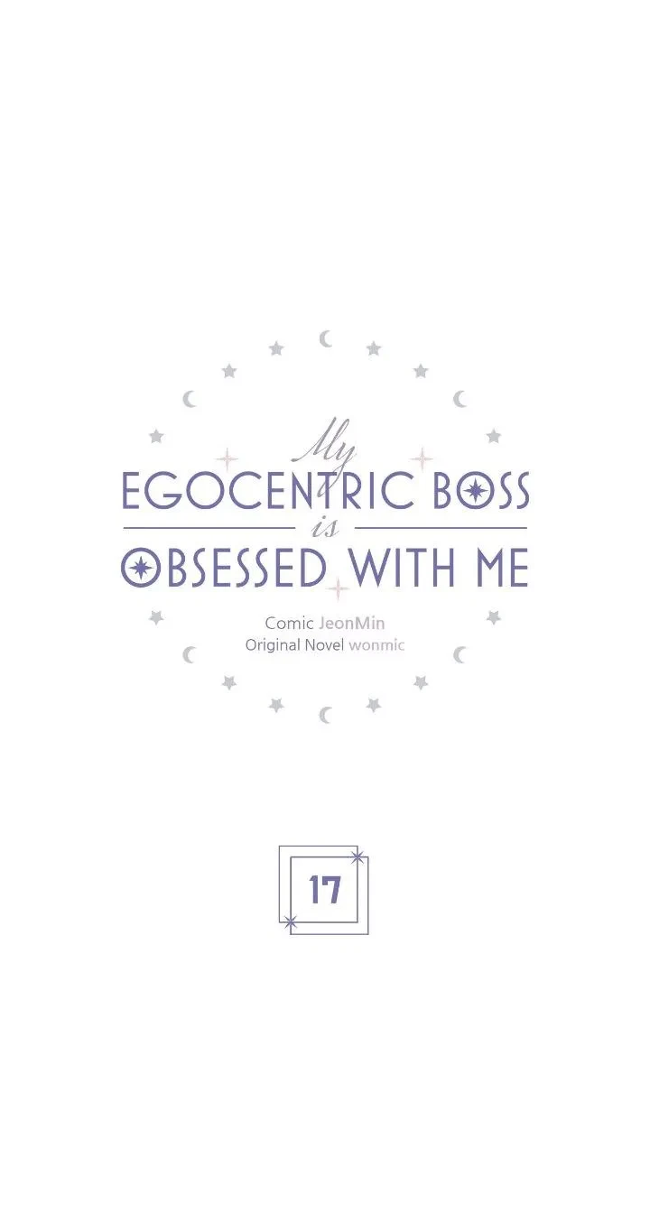 My Egocentric Boss Is Obsessed With Me Chapter 17, page 2
