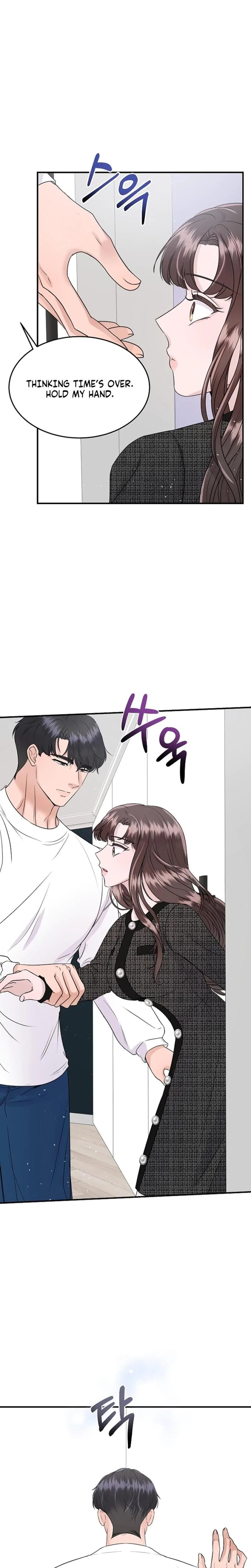 My Loving Robot Chapter 25, page 2