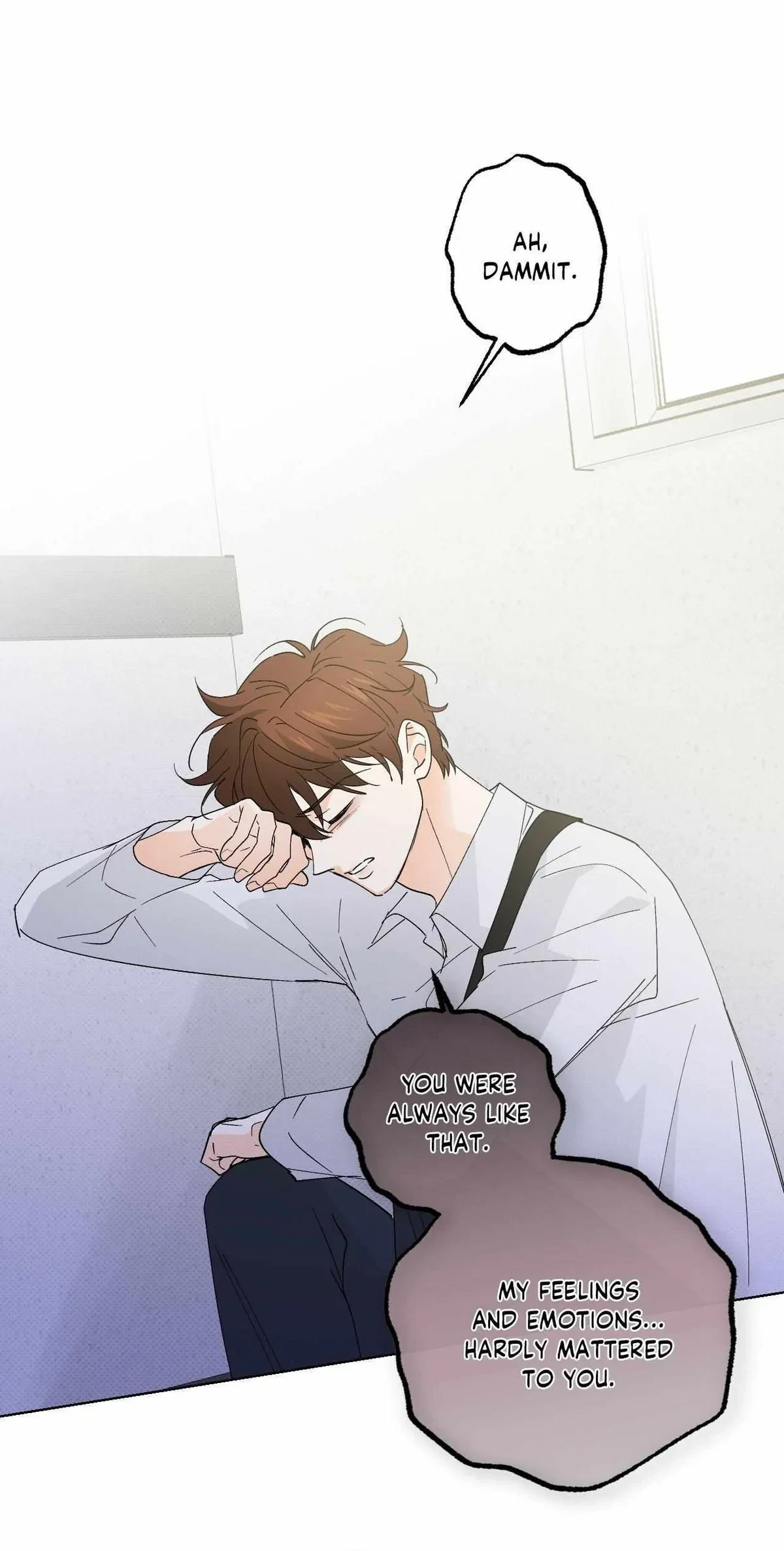 Chapter 76, page 8