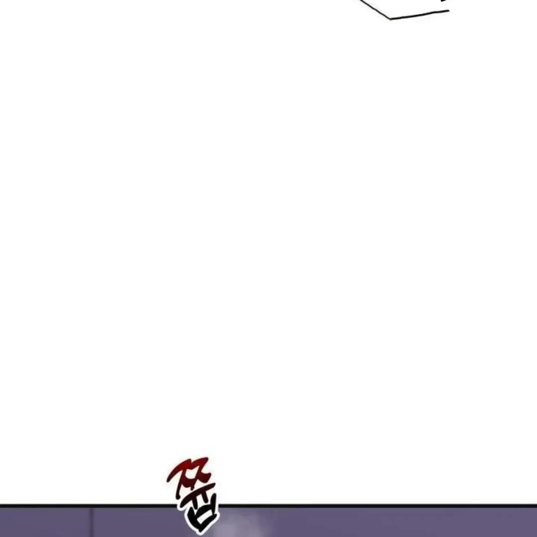 Chapter 6, page 35