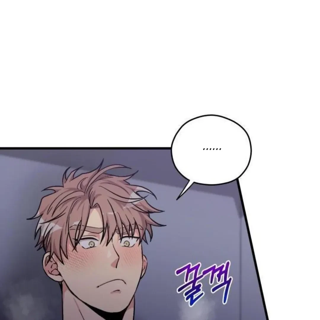 Chapter 6, page 73