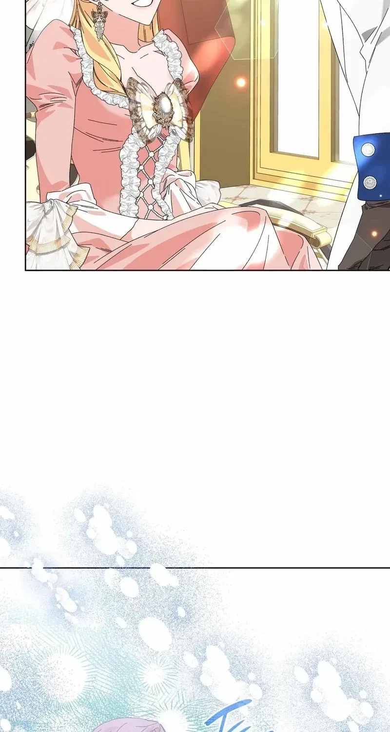 The Beast I Chose Chapter 17, page 51