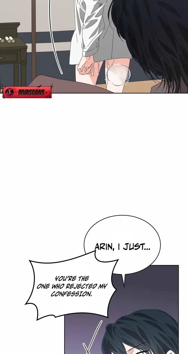 The Beast I Chose Chapter 17, page 6