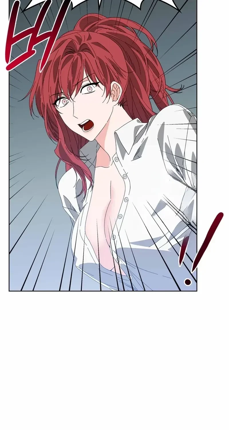 The Beast I Chose Chapter 17, page 8