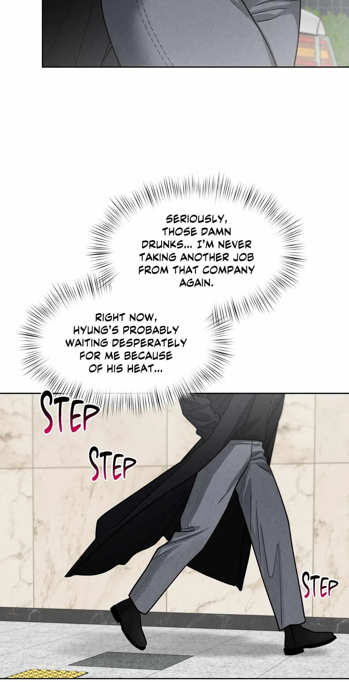 Chapter 21, page 24