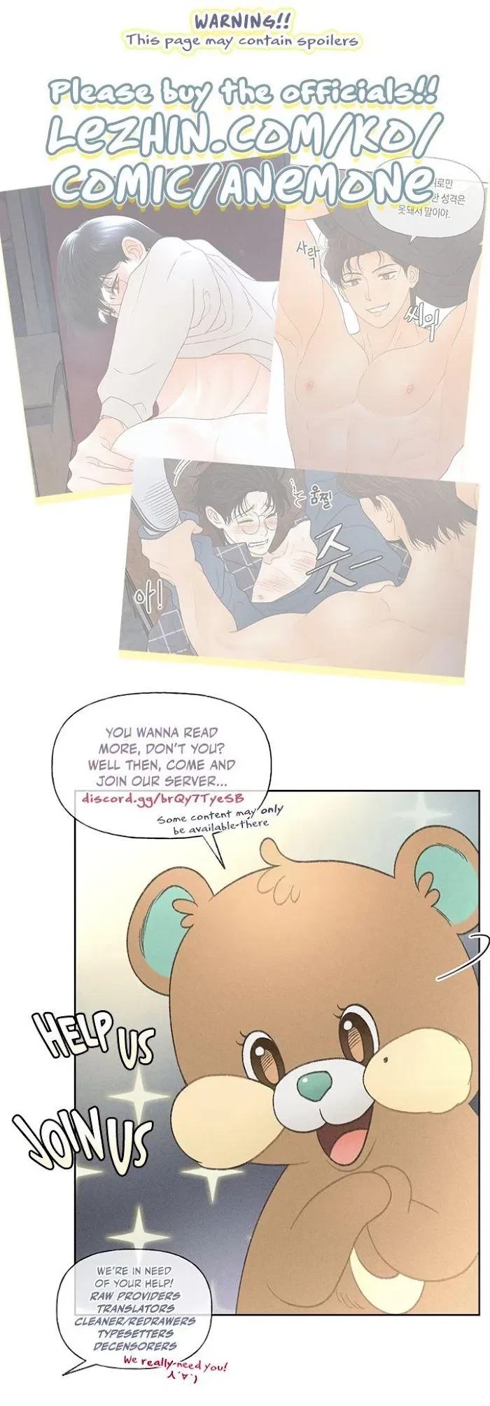 Chapter 1, page 73