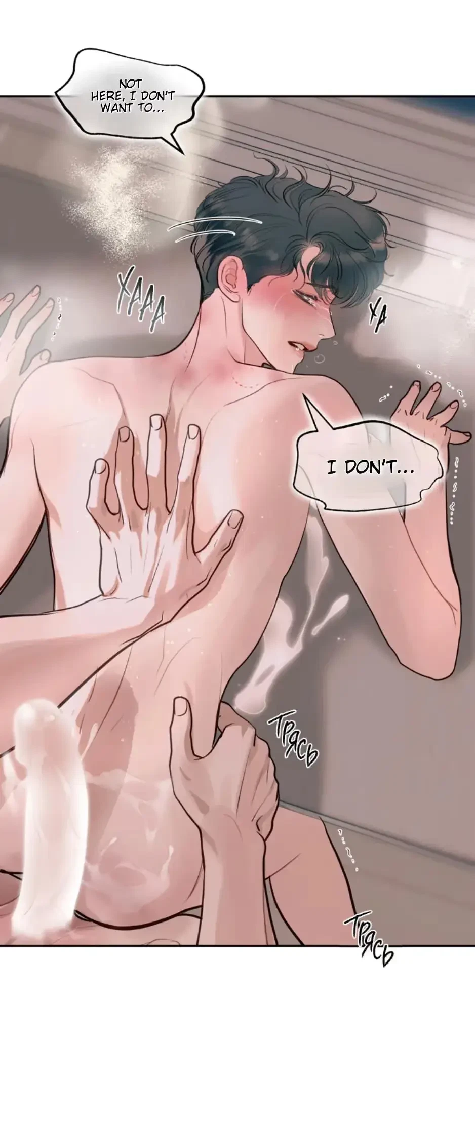 Chapter 46, page 13