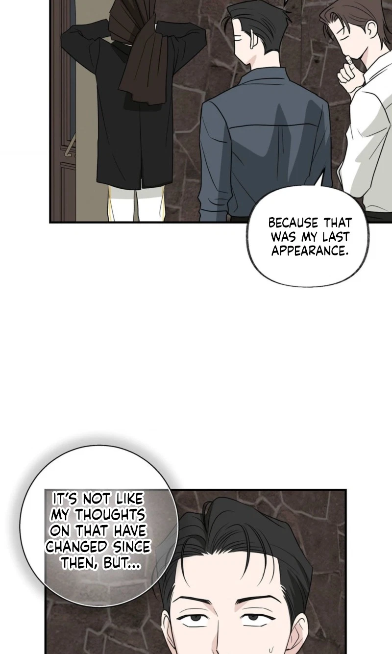 Chapter 21, page 7