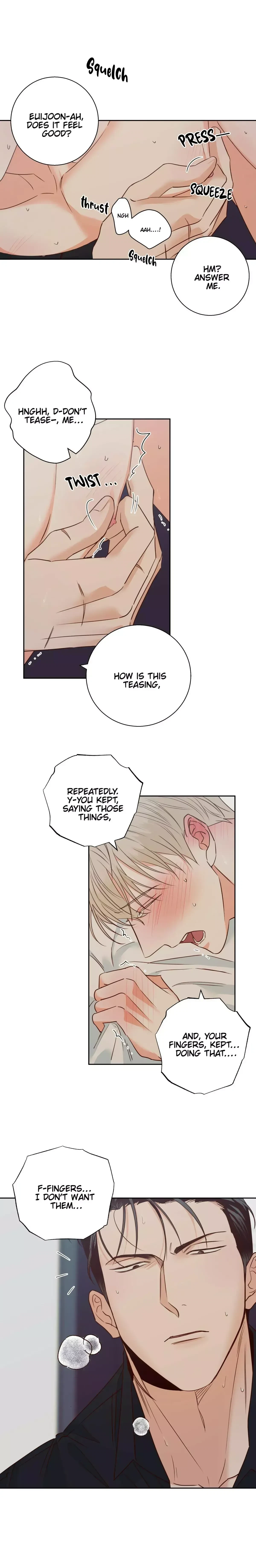 The Dangerous Convenience Store Chapter 52, page 10