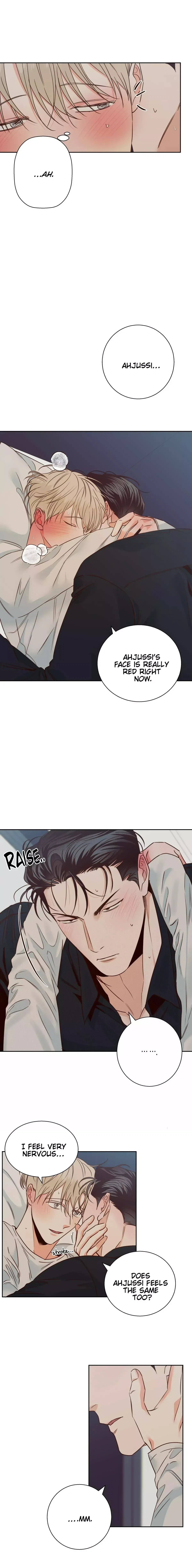 The Dangerous Convenience Store Chapter 52, page 5